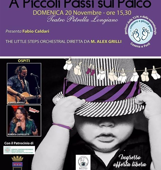 ALBERTO BERTOLI OSPITE A “A PICCOLI PASSI SUL PALCO”